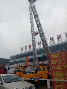 28米云梯上料車在家政服務(wù)中的專業(yè)應(yīng)用